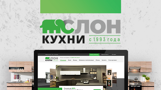 Сайт фабрики мебели «Слон»